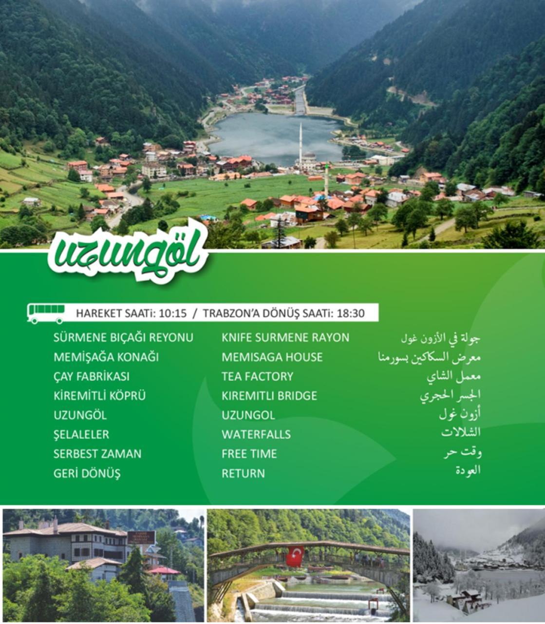 Nazar Hotel Trabzon Bagian luar foto